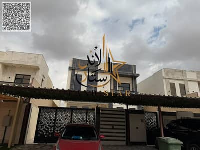 فیلا 6 غرف نوم للايجار في الباهية، عجمان - WhatsApp Image 2026-10-05 at 13.34. 42 (1). jpg