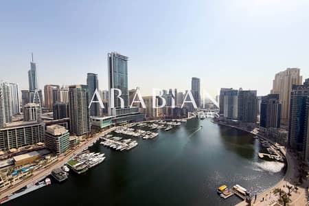 Appartement de 2 chambres à à vendre à Dubai Marina, Dubai - Appartement à Dubai Marina，Al Sahab Tower，Al Sahab Tower 2, 2 chambres, 3750000 AED - 16743476