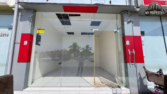 Shop in affitto a Rak City, Ras Al Khaimah - 1000569126. jpg Shop in affitto a Rak City, Ras Al Khaimah - 1000569126. jpg