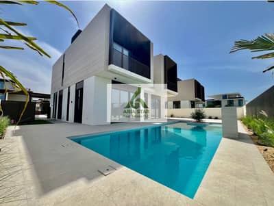 5 Slaapkamers Villa te Koop in Hadaeq Sheikh Mohammed Bin Rashid, Dubai - Screenshot 2026-09-30 173612. png 5 Slaapkamers Villa te Koop in Hadaeq Sheikh Mohammed Bin Rashid, Dubai - Screenshot 2026-09-30 173612. png