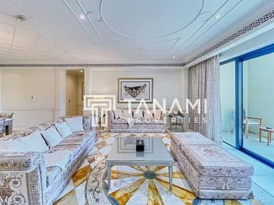 Appartement de 2 chambres à à vendre à Culture Village (Jaddaf Waterfront), Dubai - Appartement à Culture Village (Jaddaf Waterfront),Palazzo Versace, 2 chambres, 3900000 AED - 16744565 Appartement de 2 chambres à à vendre à Culture Village (Jaddaf Waterfront), Dubai - Appartement à Culture Village (Jaddaf Waterfront),Palazzo Versace, 2 chambres, 3900000 AED - 16744565