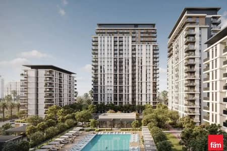 2 Slaapkamers Appartement te Koop in Dubai Hills Estate, Dubai - Appartement in Dubai Hills Estate，Park Lane，Park Lane Building 2b, 2 slaapkamers, 2499999 AED - 16744576