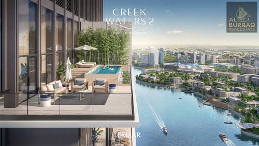 2 habitaciones Apartamento para en Venta en Dubai Creek Harbour, Dubai - CREEK_WATERS_2_DCH_RENDERS3. jpg 2 habitaciones Apartamento para en Venta en Dubai Creek Harbour, Dubai - CREEK_WATERS_2_DCH_RENDERS3. jpg