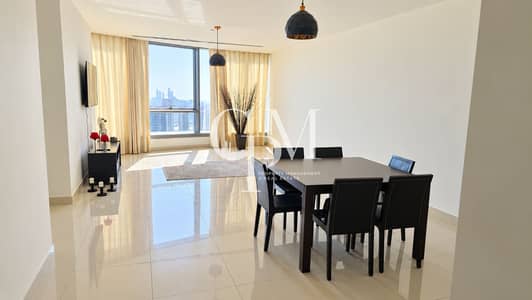 شقة 2 غرفة نوم للايجار في جزيرة الريم، أبوظبي - 723644ab-5dae-47a4-9af7-1f6074949b70. png