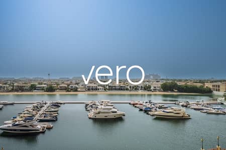 Appartement de 2 chambres à à louer à Palm Jumeirah, Dubai - Photo 1