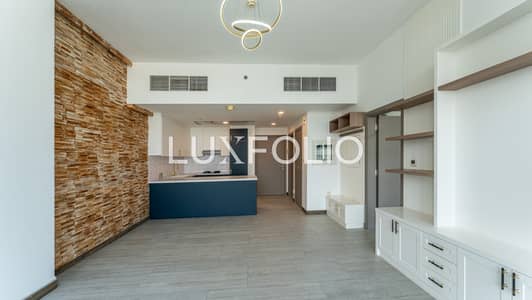 1 Slaapkamer Appartement te Koop in Jumeirah Village Circle (JVC), Dubai - Appartement in Jumeirah Village Circle (JVC),JVC District 15,Zaya Hameni, 1 slaapkamer, 1250000 AED - 16745516 1 Slaapkamer Appartement te Koop in Jumeirah Village Circle (JVC), Dubai - Appartement in Jumeirah Village Circle (JVC),JVC District 15,Zaya Hameni, 1 slaapkamer, 1250000 AED - 16745516