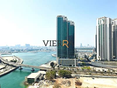 2 Slaapkamers Appartement te Huur in Al Reem Island, Abu Dhabi - image_0