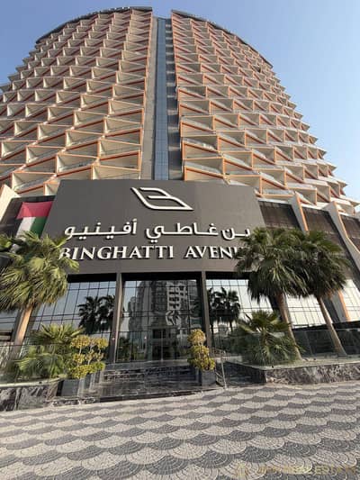 1 Camera Appartamento in affitto a Dubai Healthcare City Phase 2, Dubai - Appartamento a Dubai Healthcare City Phase 2,Binghatti Avenue, 1 camera da letto, 75000 AED - 16745627 1 Camera Appartamento in affitto a Dubai Healthcare City Phase 2, Dubai - Appartamento a Dubai Healthcare City Phase 2,Binghatti Avenue, 1 camera da letto, 75000 AED - 16745627