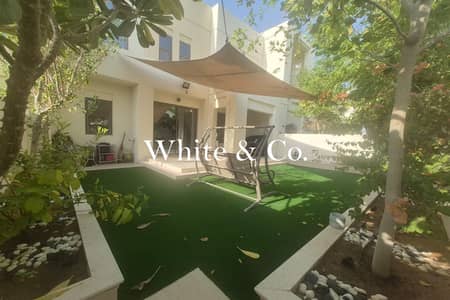Townhouse de 4 chambres à à vendre à Reem, Dubai - Maison de ville à Reem，Mira Oasis，Mira Oasis 2, 4 chambres, 3500000 AED - 16745932