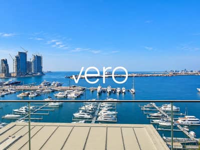 3 Bedroom Apartment for Sale in Mina Rashid, Dubai - Photo 1 3 Bedroom Apartment for Sale in Mina Rashid, Dubai - Photo 1
