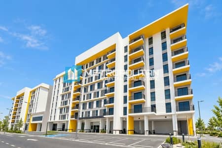 Monolocale in affitto a Al Shamkha, Abu Dhabi - Appartamento a Al Shamkha,Al Reeman 1,Reeman Living,Reeman Living 1B, 45000 AED - 16746066 Monolocale in affitto a Al Shamkha, Abu Dhabi - Appartamento a Al Shamkha,Al Reeman 1,Reeman Living,Reeman Living 1B, 45000 AED - 16746066