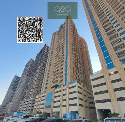 1 Спальня Апартаменты в аренду в Эмирэйтс Сити, Аджман - WhatsApp Image 2026-10-05 at 5.15. 16 PM. png 1 Спальня Апартаменты в аренду в Эмирэйтс Сити, Аджман - WhatsApp Image 2026-10-05 at 5.15. 16 PM. png