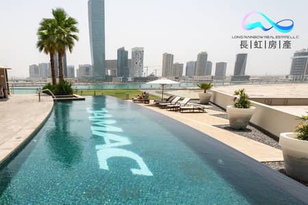 Hotel Apartment de 1 chambre à à louer à Business Bay, Dubai - WhatsApp Image 2026-10-05 at 4.23. 12 PM (2). jpeg Hotel Apartment de 1 chambre à à louer à Business Bay, Dubai - WhatsApp Image 2026-10-05 at 4.23. 12 PM (2). jpeg
