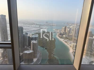 Appartement de 2 chambres à à louer à Al Reem Island, Abu Dhabi - WhatsApp Image 2026-10-05 at 10.04. 50 (1). jpeg