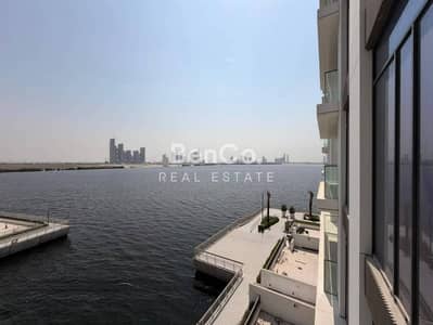 迪拜溪港， 迪拜 1 卧室公寓待售 - 位于迪拜溪港，格罗夫2期，海湾二期 8 号楼 1 卧室的公寓 2000000 AED - 16747350