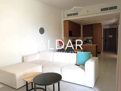 1 habitación Apartamento para en Alquiler en Jumeirah Village Circle (JVC), Dubai - Apartamento en Jumeirah Village Circle (JVC),JVC District 10,Avanos Residence, 1 dormitorio, 80000 AED - 16747373 1 habitación Apartamento para en Alquiler en Jumeirah Village Circle (JVC), Dubai - Apartamento en Jumeirah Village Circle (JVC),JVC District 10,Avanos Residence, 1 dormitorio, 80000 AED - 16747373
