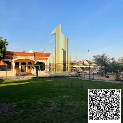 3 Bedroom Villa for Rent in Al Helio, Ajman - IMG_8594. jpg
