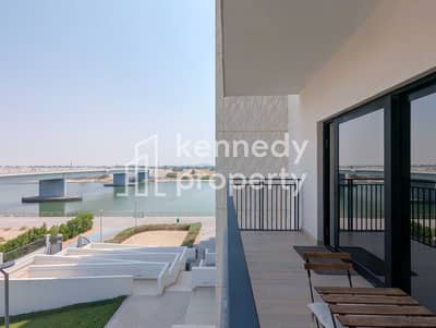 1 Schlafzimmer Wohnung zum Miete in Yas Island, Abu Dhabi - 1-1582. jpg
