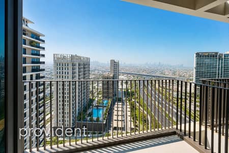 Appartement de 3 chambres à à louer à Dubai Hills Estate, Dubai - Appartement à Dubai Hills Estate,Hills Park, 3 chambres, 230000 AED - 16747836 Appartement de 3 chambres à à louer à Dubai Hills Estate, Dubai - Appartement à Dubai Hills Estate,Hills Park, 3 chambres, 230000 AED - 16747836