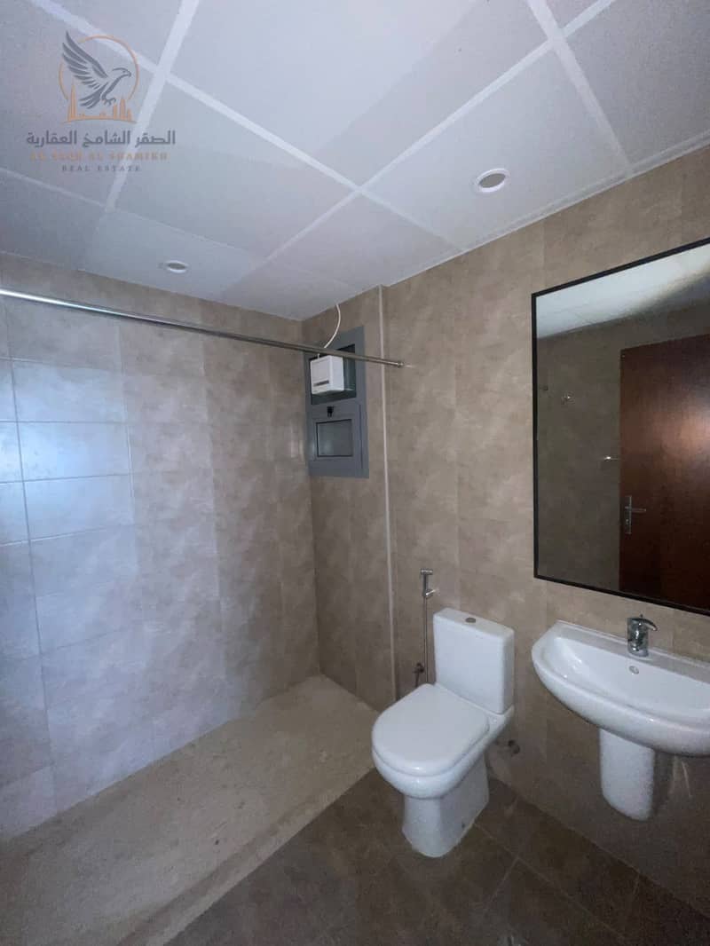 15 WhatsApp Image 2026-10-05 at 1.23. 00 PM (1). jpeg
