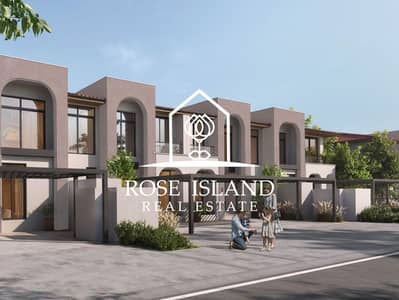 3 habitaciones Townhouse para en Venta en Al Hudayriat Island, Abu Dhabi - WhatsApp Image 2026-02-21 at 12.11. 58 PM (6). jpeg 3 habitaciones Townhouse para en Venta en Al Hudayriat Island, Abu Dhabi - WhatsApp Image 2026-02-21 at 12.11. 58 PM (6). jpeg