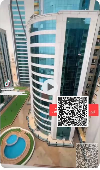 شقة 2 غرفة نوم للبيع في الراشدية، عجمان - 88d89cba-e93f-45f1-b88c-820ad9f90d6f. jpg شقة 2 غرفة نوم للبيع في الراشدية، عجمان - 88d89cba-e93f-45f1-b88c-820ad9f90d6f. jpg