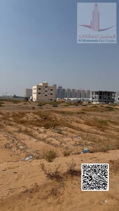 Plot para en Venta en Al Amerah, Ajman - amra. jpeg