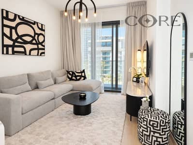 2 Schlafzimmer Wohnung zum Verkauf in Meydan, Dubai - 1. jpg 2 Schlafzimmer Wohnung zum Verkauf in Meydan, Dubai - 1. jpg