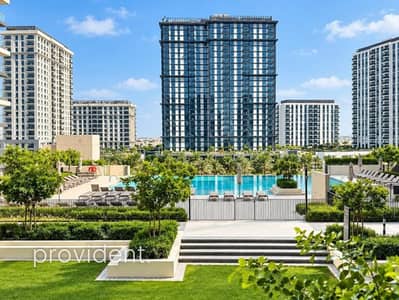 2 Camere Appartamento in affitto a Dubai Hills Estate, Dubai - Appartamento a Dubai Hills Estate,Elvira, 2 camere da letto, 165000 AED - 16748686 2 Camere Appartamento in affitto a Dubai Hills Estate, Dubai - Appartamento a Dubai Hills Estate,Elvira, 2 camere da letto, 165000 AED - 16748686