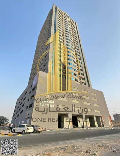2 Slaapkamers Appartement te Huur in Emirates City, Ajman - IMG-20261005-WA0194. jpg 2 Slaapkamers Appartement te Huur in Emirates City, Ajman - IMG-20261005-WA0194. jpg