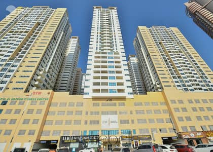 2 Bedroom Apartment for Sale in Al Rashidiya, Ajman - watermark. jpeg