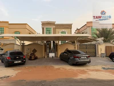 5 Camere Villa in affitto a Al Mowaihat, Ajman - WhatsApp Image 2026-10-05 at 5.16. 32 AM. jpeg 5 Camere Villa in affitto a Al Mowaihat, Ajman - WhatsApp Image 2026-10-05 at 5.16. 32 AM. jpeg