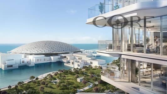 2 Camere Appartamento in vendita a Saadiyat Island, Abu Dhabi - 0. jpg 2 Camere Appartamento in vendita a Saadiyat Island, Abu Dhabi - 0. jpg