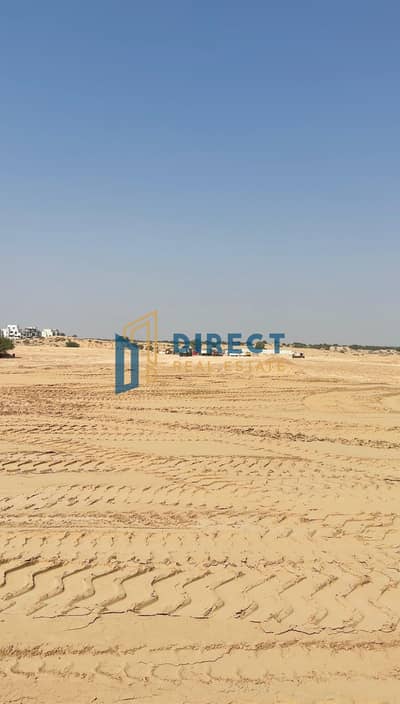 Plot in vendita a Hoshi, Sharjah - WhatsApp Image 2026-10-05 at 11.14. 35 AM. jpeg Plot in vendita a Hoshi, Sharjah - WhatsApp Image 2026-10-05 at 11.14. 35 AM. jpeg