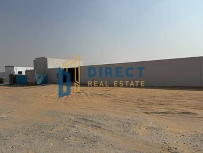 Industrial Land zum Miete in Al Sajaa, Sharjah - WhatsApp Image 2026-10-05 at 4.12. 44 PM. jpeg
