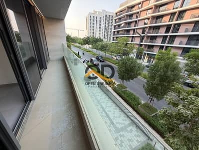 Appartement de 1 chambre à à louer à Aljada, Sharjah - 84ac8776-d394-4006-8fce-9f39b48c3e91. jpg Appartement de 1 chambre à à louer à Aljada, Sharjah - 84ac8776-d394-4006-8fce-9f39b48c3e91. jpg