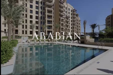 1 Bedroom Flat for Rent in Madinat Jumeirah Living, Dubai - Elegant Furnished I 1BR Bills Included