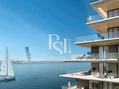 Appartement de 1 chambre à à vendre à Al Hudayriat Island, Abu Dhabi - qiVvVnruxL7GpC8xtZABRwFj3dTYM8RKngWyl4Ku. jpg