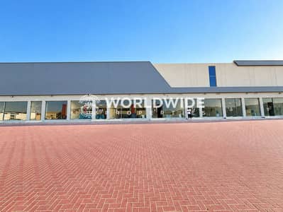 Warehouse in affitto a Industrial Area, Umm Al Quwain - Modern Commercial Plaza and Brick Forecourt. png Warehouse in affitto a Industrial Area, Umm Al Quwain - Modern Commercial Plaza and Brick Forecourt. png