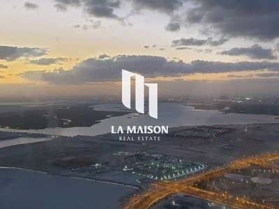 2 Slaapkamers Appartement te Koop in Al Reem Island, Abu Dhabi - ILxqof2uKpfOkeGHr2cKdlqDI5xPoXiM0xIvE58I. jpg