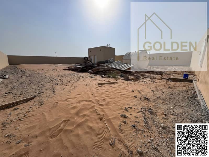تصميم بدون عنوان - 2026-10-06T103023.964. jpg تصميم بدون عنوان - 2026-10-06T103023.964. jpg