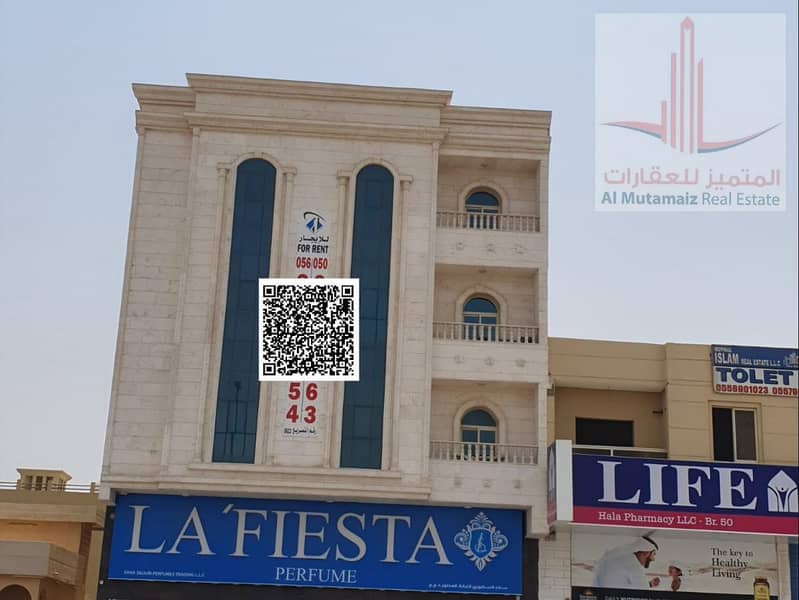القريه. jpg القريه. jpg
