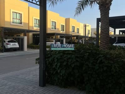 4 Camere Villa in vendita a Al Rahmaniya, Sharjah - WhatsApp Image 2026-10-06 at 10.17. 17 AM (1). jpeg 4 Camere Villa in vendita a Al Rahmaniya, Sharjah - WhatsApp Image 2026-10-06 at 10.17. 17 AM (1). jpeg
