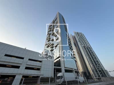 2 Slaapkamers Appartement te Huur in Al Reem Island, Abu Dhabi - WhatsApp Image 2026-08-27 at 6.21. 15 PM. jpeg
