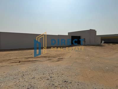 Industrial Land in affitto a Al Sajaa, Sharjah - WhatsApp Image 2026-10-06 at 10.59. 51. jpeg Industrial Land in affitto a Al Sajaa, Sharjah - WhatsApp Image 2026-10-06 at 10.59. 51. jpeg