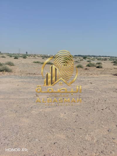 Industrial Land para en Venta en Al Hamriyah, Sharjah - WhatsApp Image 2026-08-16 at 10.21. 13 AM (1). jpeg Industrial Land para en Venta en Al Hamriyah, Sharjah - WhatsApp Image 2026-08-16 at 10.21. 13 AM (1). jpeg