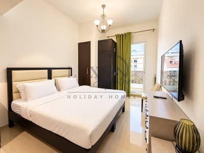 Studio zum Miete in Jumeirah Village Circle (JVC), Dubai - Wohnung in Jumeirah Village Circle (JVC),JVC District 10,Hanover Square, 3899 AED - 16747851 Studio zum Miete in Jumeirah Village Circle (JVC), Dubai - Wohnung in Jumeirah Village Circle (JVC),JVC District 10,Hanover Square, 3899 AED - 16747851