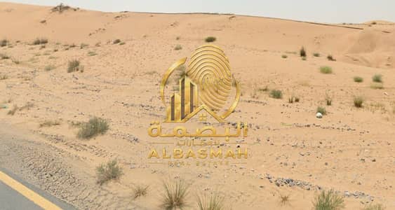 Industrial Land for Sale in Al Sajaa, Sharjah - 197fce19-1136-434f-ba4b-9d9a343a96b5 - نسخة. jpg Industrial Land for Sale in Al Sajaa, Sharjah - 197fce19-1136-434f-ba4b-9d9a343a96b5 - نسخة. jpg