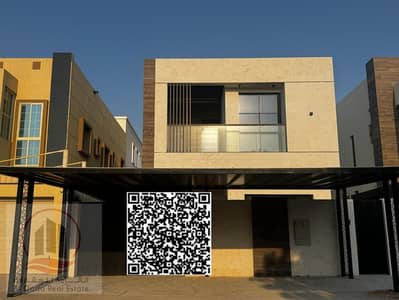 5 Schlafzimmer Villa zum Miete in Al Rawda, Ajman - اتناتنانماكنمتكم. jpeg 5 Schlafzimmer Villa zum Miete in Al Rawda, Ajman - اتناتنانماكنمتكم. jpeg