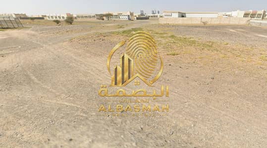 Industrial Land for Sale in Al Dhaid, Sharjah - Screenshot 2026-10-06 112017. png Industrial Land for Sale in Al Dhaid, Sharjah - Screenshot 2026-10-06 112017. png